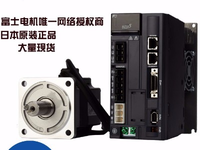 富士PIC控製伺服電機實例